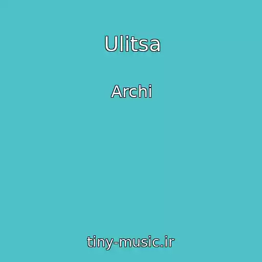 کاور آهنگ Ulitsa از Archi