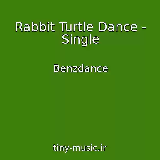 کاور آهنگ Rabbit Turtle Dance - Single از Benzdance