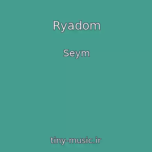 کاور آهنگ Ryadom از Seym