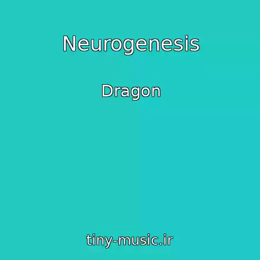 کاور آهنگ Neurogenesis از Dragon