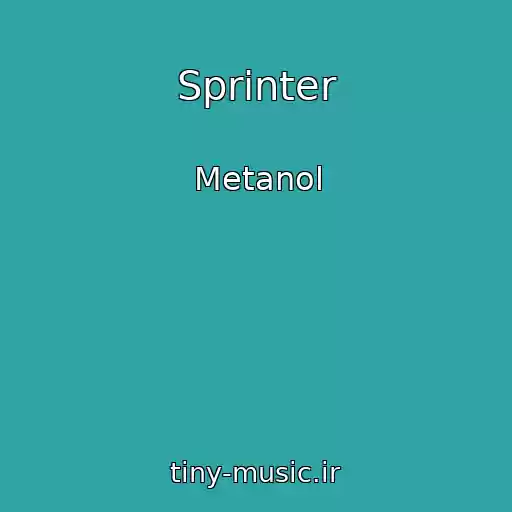 کاور آهنگ Sprinter از Metanol