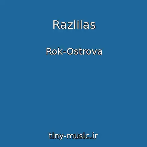 کاور آهنگ Razlilas از Rok-Ostrova