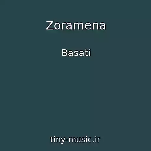 کاور آهنگ Zoramena از Basati