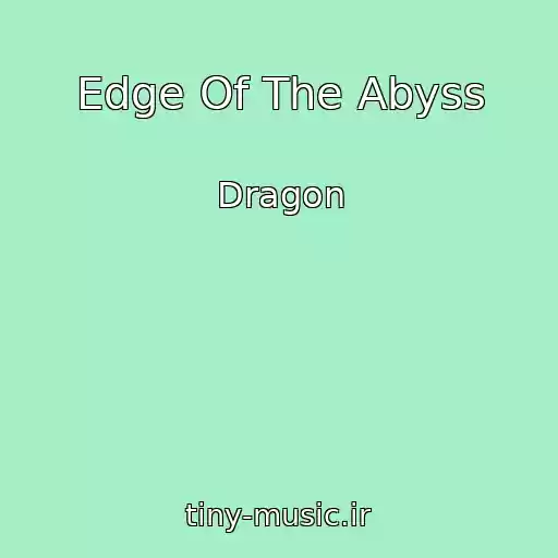 کاور آهنگ Edge Of The Abyss از Dragon