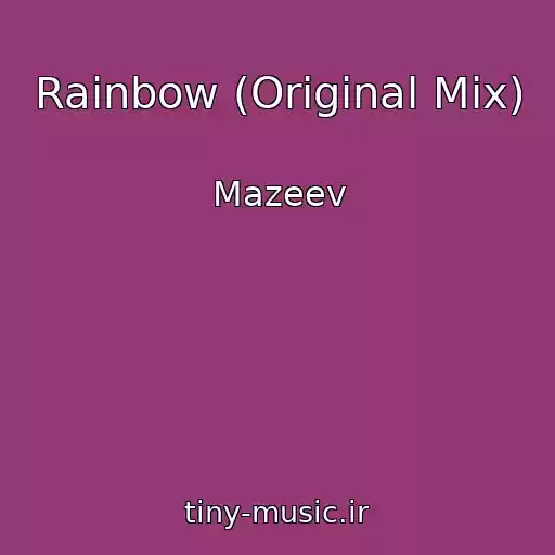 کاور آهنگ Rainbow (Original Mix) از Mazeev