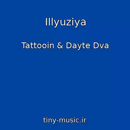 کاور آهنگ Illyuziya از Tattooin & Dayte Dva