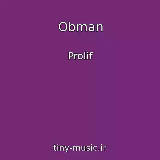 کاور آهنگ Obman از Prolif