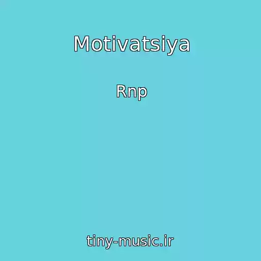 کاور آهنگ Motivatsiya از Rnp