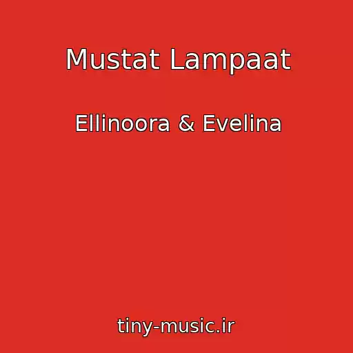 کاور آهنگ Mustat Lampaat از Ellinoora & Evelina