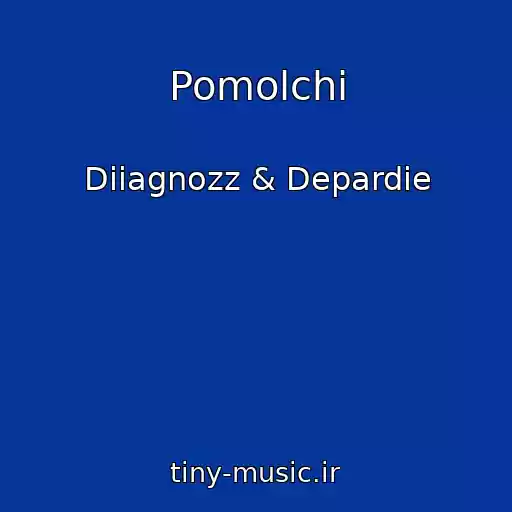 کاور آهنگ Pomolchi از Diiagnozz & Depardie