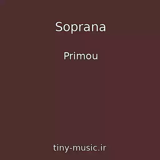 کاور آهنگ Soprana از Primou