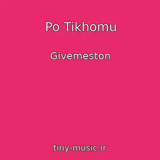 کاور آهنگ Po Tikhomu از Givemeston