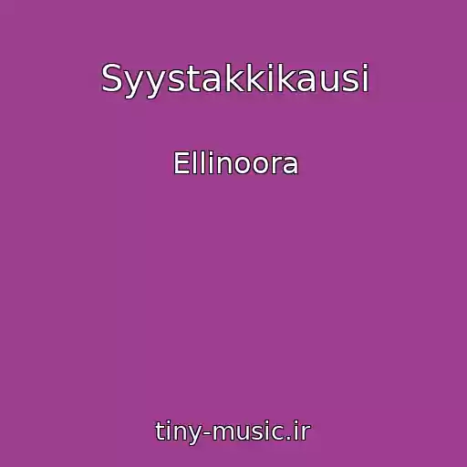 کاور آهنگ Syystakkikausi از Ellinoora