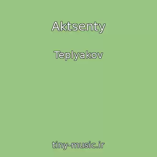 کاور آهنگ Aktsenty از Teplyakov