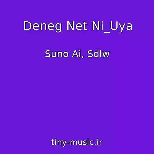 کاور آهنگ Deneg Net Ni_Uya از Suno Ai, Sdlw