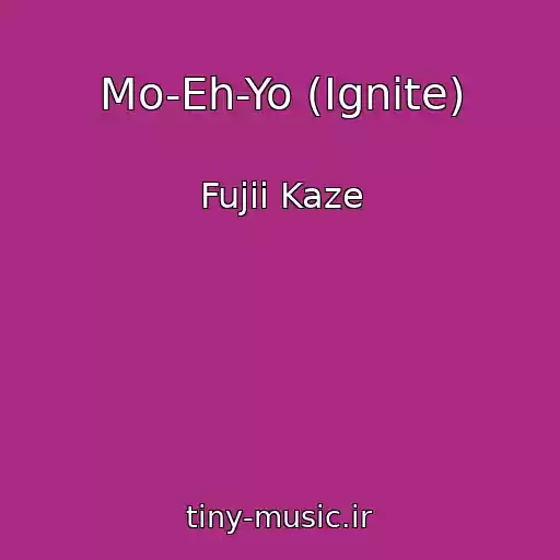 کاور آهنگ Mo-Eh-Yo (Ignite) از Fujii Kaze