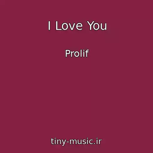 کاور آهنگ I Love You از Prolif