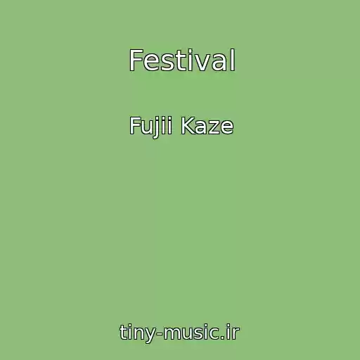 کاور آهنگ Festival از Fujii Kaze