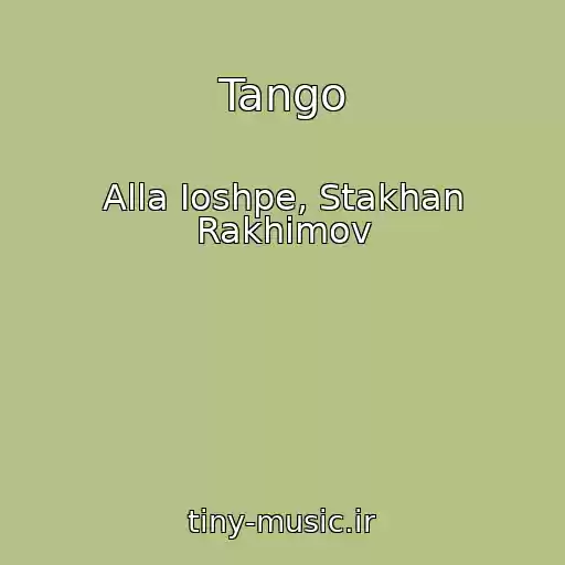 کاور آهنگ Tango از Alla Ioshpe, Stakhan Rakhimov