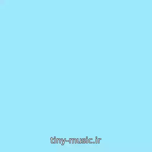 کاور آهنگ  از 