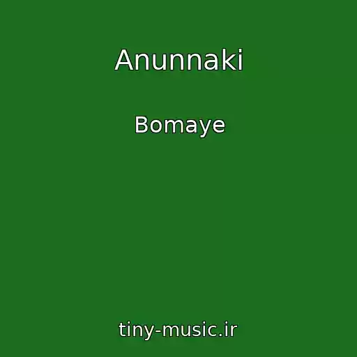 کاور آهنگ Anunnaki از Bomaye