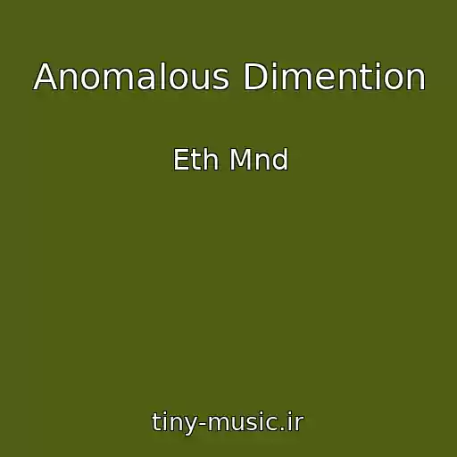 کاور آهنگ Anomalous Dimention از Eth Mnd