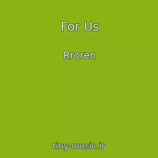کاور آهنگ For Us از Rroren