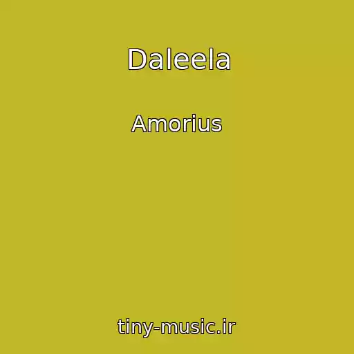 کاور آهنگ Daleela از Amorius