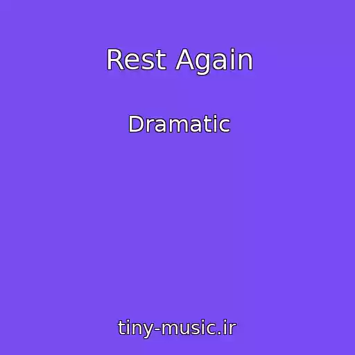 کاور آهنگ Rest Again از Dramatic