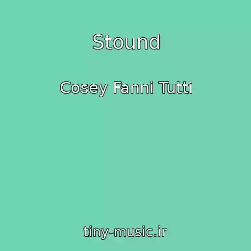 کاور آهنگ Stound از Cosey Fanni Tutti