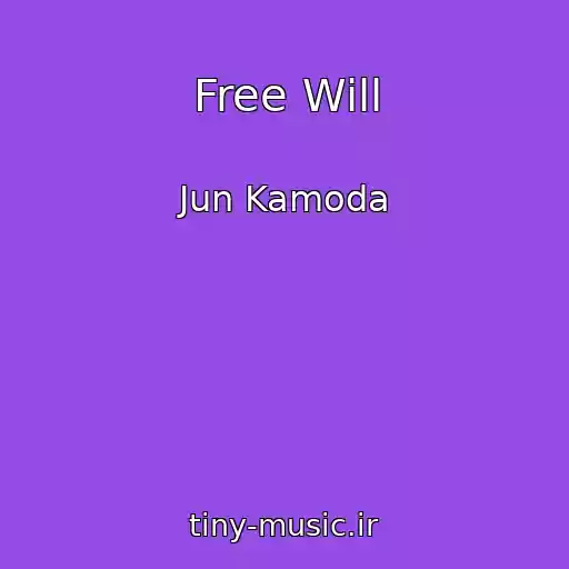 کاور آهنگ Free Will از Jun Kamoda
