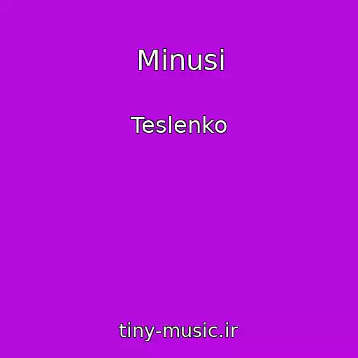 کاور آهنگ Mіnusi از Teslenko