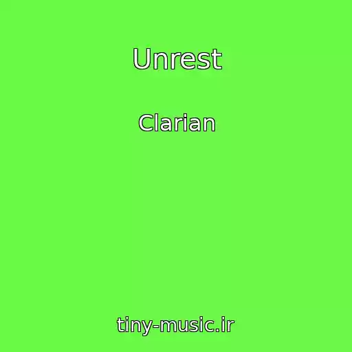 کاور آهنگ Unrest از Clarian