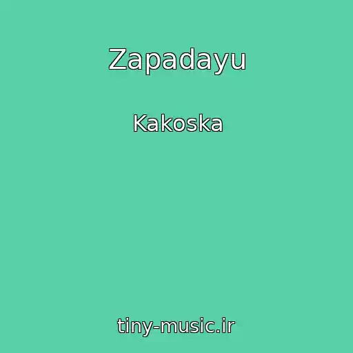 کاور آهنگ Zapadayu از Kakoska