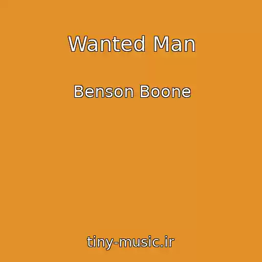 کاور آهنگ Wanted Man از Benson Boone