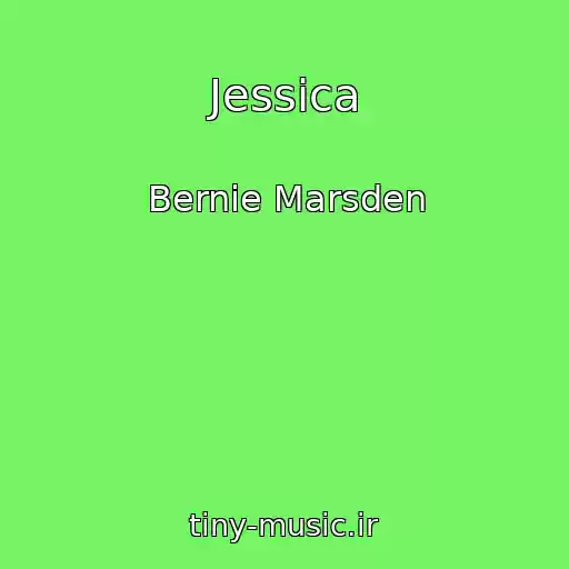 کاور آهنگ Jessica از Bernie Marsden