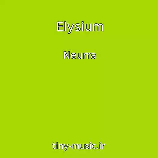 کاور آهنگ Elysium از Neurra