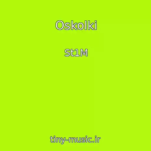 کاور آهنگ Oskolki از St1M