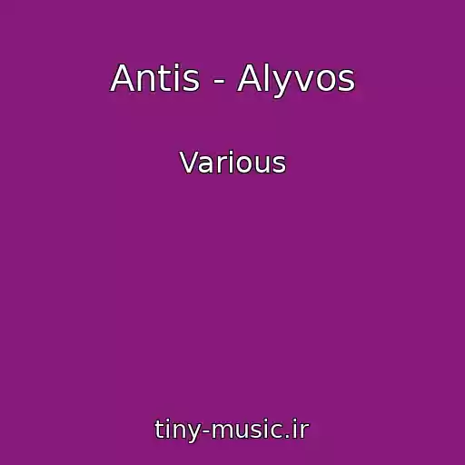 کاور آهنگ Antis - Alyvos از Various
