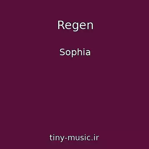 کاور آهنگ Regen از Sophia