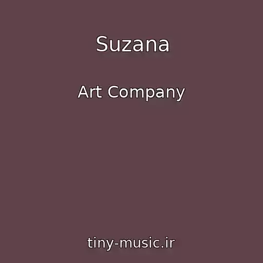 کاور آهنگ Suzana از Art Company