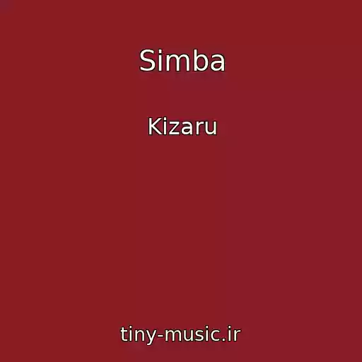 کاور آهنگ Simba از Kizaru