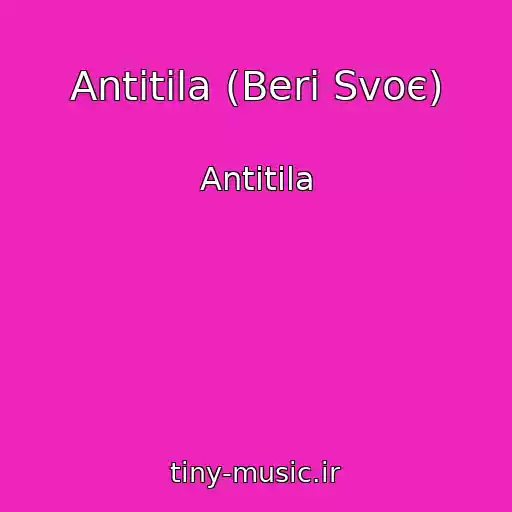 کاور آهنگ Antitіla (Beri Svoє) از Antitіla