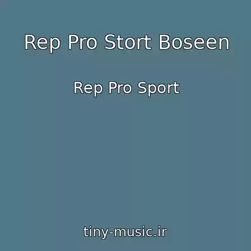 کاور آهنگ Rep Pro Stort Boseen از Rep Pro Sport