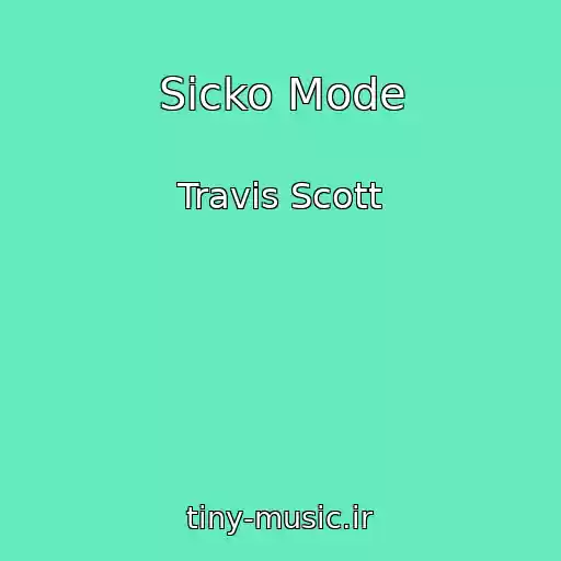 کاور آهنگ Sicko Mode از Travis Scott