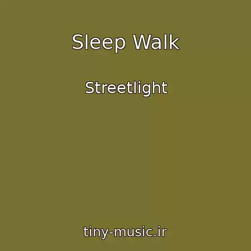 کاور آهنگ Sleep Walk از Streetlight