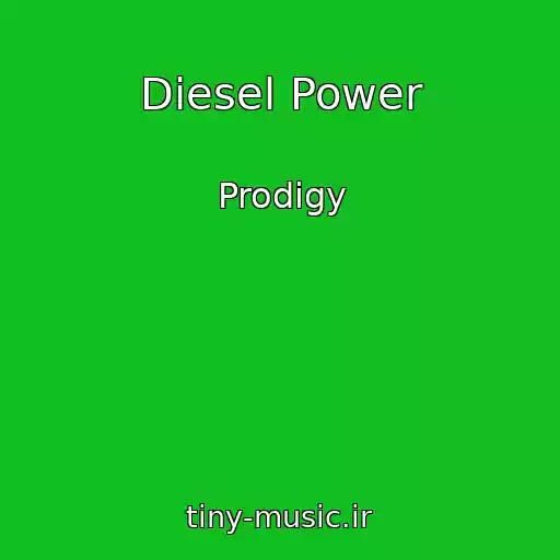 کاور آهنگ Diesel Power از Prodigy