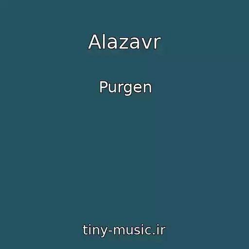 کاور آهنگ Alazavr از Purgen