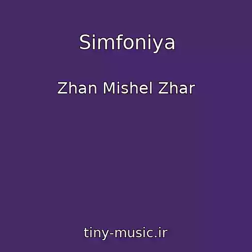 کاور آهنگ Simfoniya از Zhan Mishel Zhar