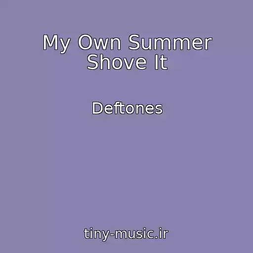 کاور آهنگ My Own Summer Shove It از Deftones
